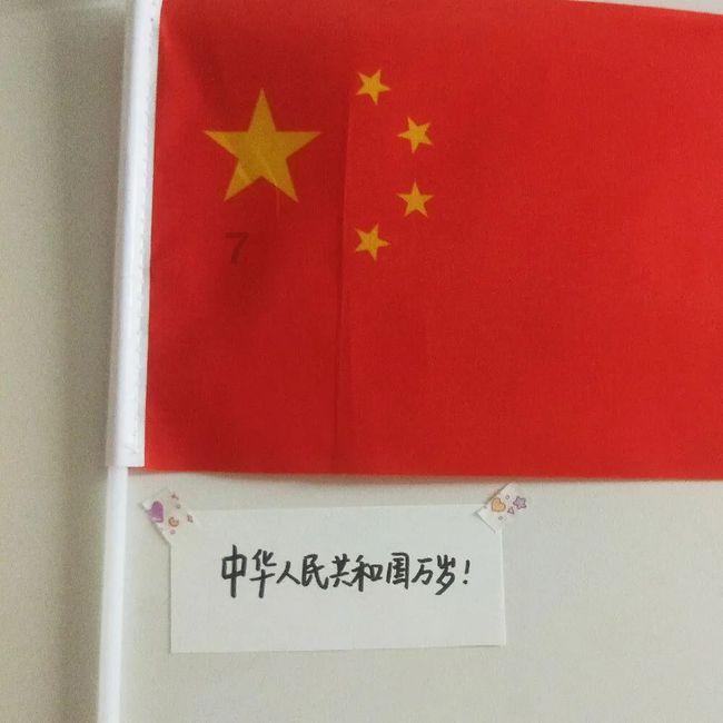 黄球大冒险无敌版