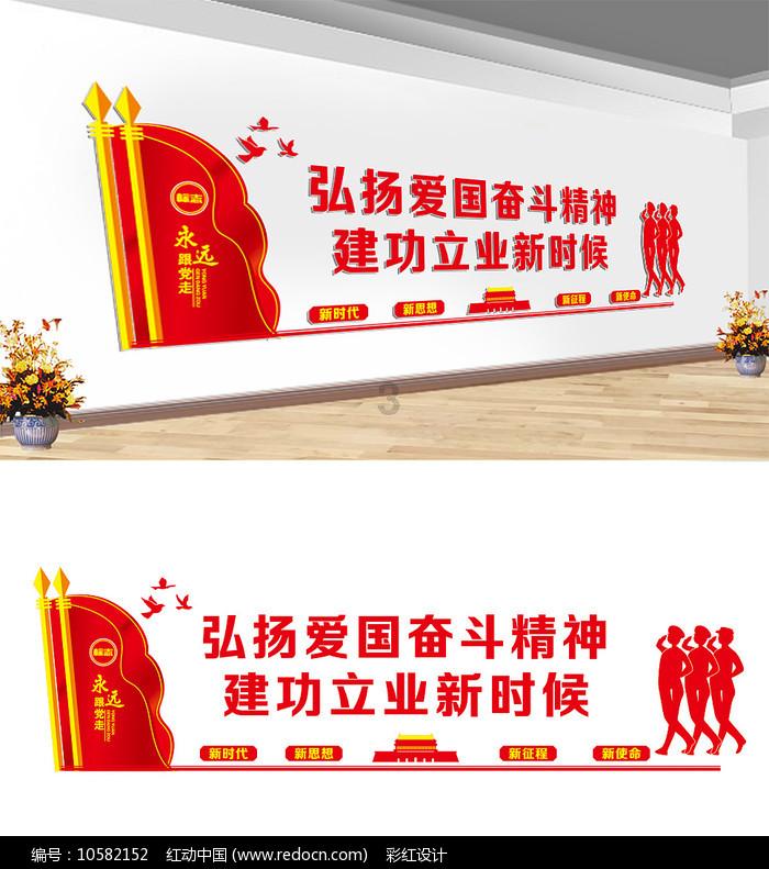 格莱美颁奖典礼