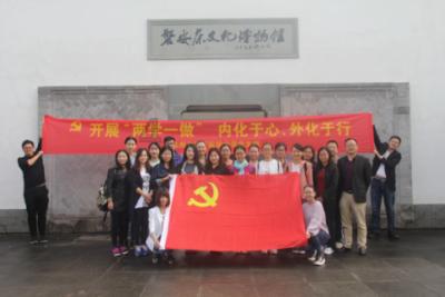拯救可爱小公主